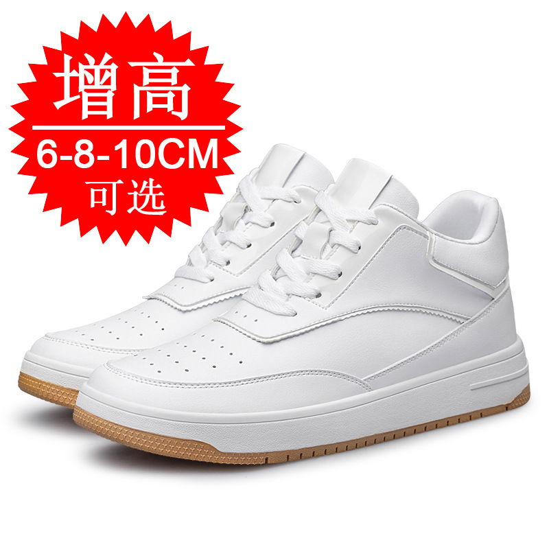 Plantilla para Aumentar la Alt - Insole Memory Foam reseña y precio